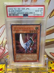 PSA9 ルギア LV.43 DP3 DPBP#299☆ ひかる闇 - メルカリ