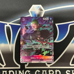 OP】プロモ OP09-076 ゾロ プロモーションパックEX パラレル