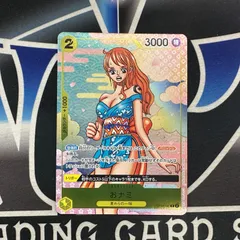 2026年最新】ワンピースカードゲーム パラレル ナミの人気アイテム