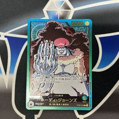 YG】遊戯王 【海外スリーブ】 IPマスカレーナ スリーブ 50枚入り