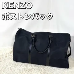 2026年最新】Kenzo メンズ ボストンバッグ・旅行用バッグの人気