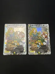 デュエルマスターズ　砕慄接続グレイトフルベン　キャラトレジャー　2枚