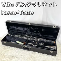 Vito resotone バスクラリネット ハードケース付き ジャンク - メルカリ