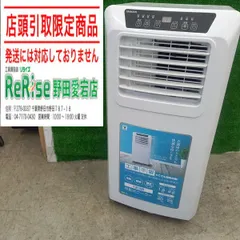 2026年最新】yec-k221の人気アイテム - メルカリ