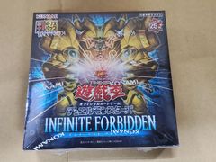 定価割れ】遊戯王 INFINITE FORBIDDEN 56パック - メルカリ