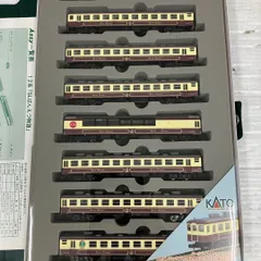 KATO 10-269 12系 SLばんえつ物語 7両セット 鉄道模型 カト- Nゲージ