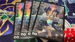 名探偵コナンカードゲーム プロモーションパックVol.13 4種各3枚セット