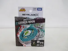 2026年最新】ロックレオーネの人気アイテム - メルカリ