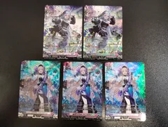 ヴァンガード　アストロア関連　SRセット ヴァンガード アストロア幻影関係 SR 2種5枚セット 幻真覚醒 - メルカリ
