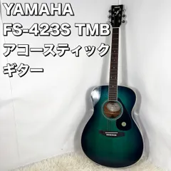 2026年最新】fs-423sの人気アイテム - メルカリ
