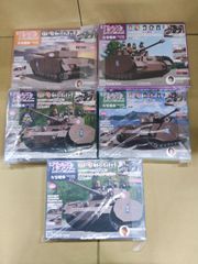 週刊ガールズ＆パンツァーⅣ号戦車をつくる　1～100号全巻セット　プラモデル 週刊ガールズ＆パンツァーⅣ号戦車をつくる 1～100号全巻セット