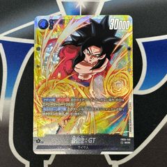 ホーディ・ジョーンズ　リーダーパラレル　ワンピースカード　金文字　⭐︎ OP】op06-020 ホーディ・ジョーンズ 金文字 リーダーパラレル - メルカリ
