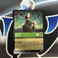 MTG】コマンダー・プロテクター キャンペーン マーベル スーパー