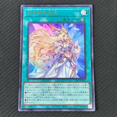 ポケカ メロエッタ 1ED 1st 019/036/CP5/B 幻・伝説ドリームキラ