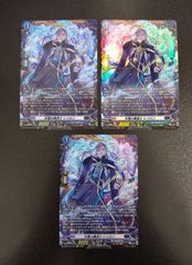 PSA10 遊戯王OCG ブラック・デーモンズ・ドラゴン レリーフ
