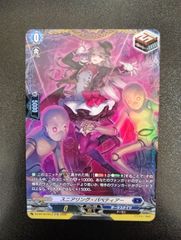 PSA10 遊戯王OCG ブラック・デーモンズ・ドラゴン レリーフ