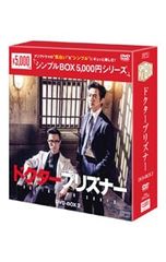 DVD／タッチ DVD COLLECTION 3 - メルカリ