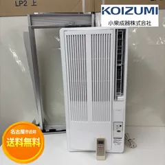 2026年最新】kaw-1612の人気アイテム - メルカリ