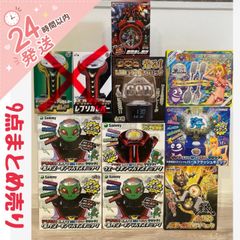 パチスロ送料】6,500円の地域 - メルカリ