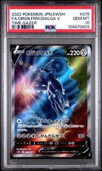 デッキ】新世紀エヴァンゲリオン 紫 ガイウスの槍【UNIONARENA
