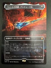 MTG ピーター・パーカー アメイジング・スパイダーマン 日本語 foil