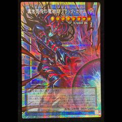 PSA10】マジマジマジシャンギャル [ウルトラ] {WJMP-JP018} 1枚 - メルカリ