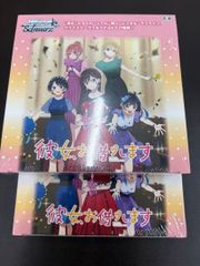 WS ヴァイスシュヴァルツ Summer pokets 2BOX 未開封 サマポケ - メルカリ