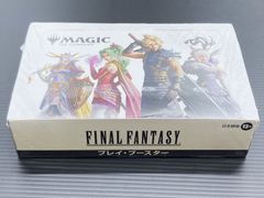 MTG 『アサシンクリード』ビヨンド・ブースター 日本語版 BOX - メルカリ