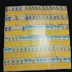 hya1511 100枚セット ポケカ　メリープ / モココ / デンリュウ
　大量セットまとめ売りMareep / Flaaffy / Ampharos