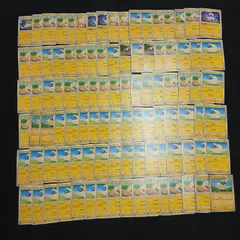 hya1509 100枚セット ポケカ　メリープ / モココ / デンリュウ
　大量セットまとめ売りMareep / Flaaffy / Ampharos