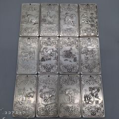 竹 彫刻 十八羅漢 筆箱 置物 - メルカリ