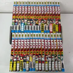 ★美品★ ドカベン ドリームトーナメント編　1-34巻　全巻セット　まとめ売り ドカベン ドリームトーナメント編1-34巻 全巻セット コミックセット
