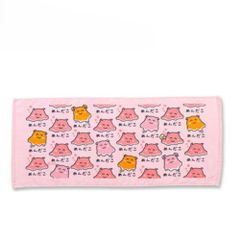 おえかきさんタオル おえかきTOWEL フェイスタオル オクタニコーポレーション【めんだこさん】