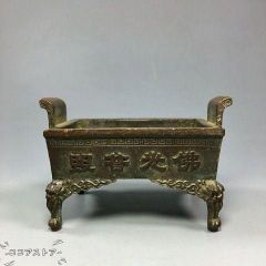 竹 彫刻 十八羅漢 筆箱 置物 - メルカリ