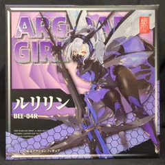 SNAIL SHELL BEE-04R ARGIDAE GIRL ルリリン - メルカリ