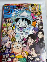 魔力枯れのダークエルフ1巻 初版 シュリンク 紀伊國屋書店 ポスト
