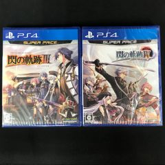 デュエルマスターズ ゾロアスタート 4枚 業流」の頂 ゾロ・ア