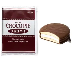 【中古】雑貨 チョコパイポーチ2点セット LOTTE CHOCO PIE チョコパイ ポーチ SET BOOK付録