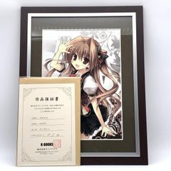 安いK-BOOKS ジークレーの通販商品を比較 | ショッピング情報のオーク