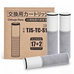 2026年最新】ZSRJT173R21ACの人気アイテム - メルカリ