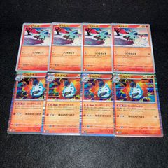 No.PP235 遊戯王 ヴァレル ヴァレット デッキパーツ ヴァレルロードS