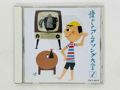 LP 渡辺香津美 To Chi Ka / トチカ / 帯付き YX-7265-ND L33 - メルカリ