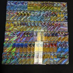mk5 110種 ポケモンカード VMAXクライマックス ミラーコンプリート