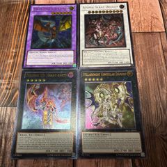 遊戯王 英語版 ツイスター レリーフ 1st - メルカリ