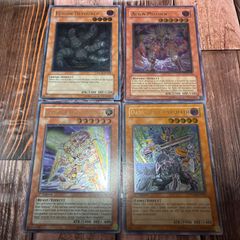 遊戯王 英語版 ツイスター レリーフ 1st - メルカリ