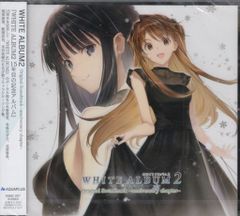 d*7様 WHITE ALBUM2 Sound track 15thAnnive - メルカリ