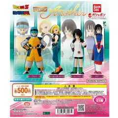 新品 ドラゴンボールZ HGシリーズ Another  全4種 コンプリートセット  Dragon Ball Z HG Series  Another