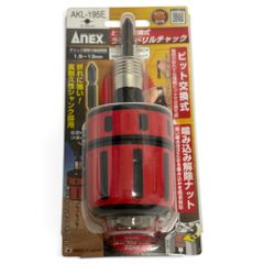 □ クイジナート Cuisinart オートクッキングブレンダー WSM-1MCGJ