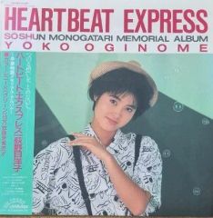 大橋りえELT 五十嵐充.TURNIntoLove 8cm8センチシングルCD - メルカリ
