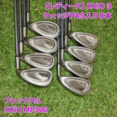 グリップ交換済み】レディース ゼクシオ アイアンセット フレックスA 6